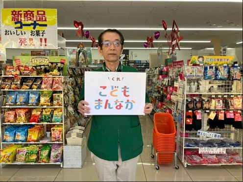 セブン-イレブン安芸音戸波多見店